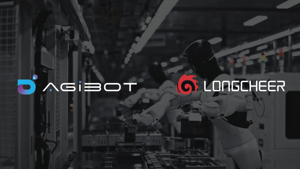 AGIBOT and Longcheer technology acheive worlds first embodied AI deployment